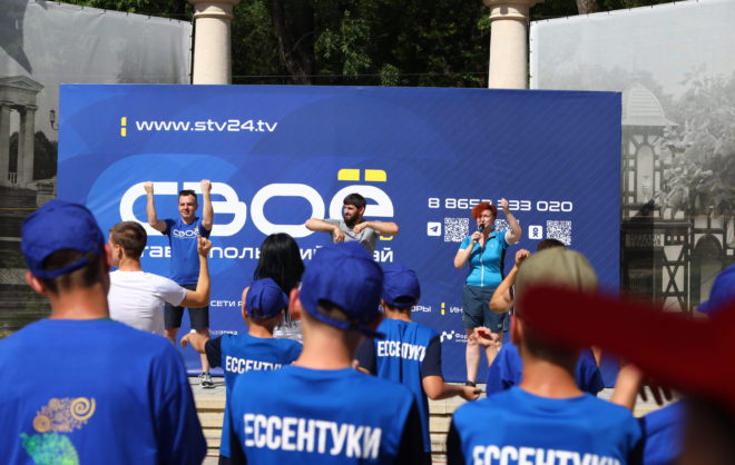 Ставропольский телеканал вошёл в шорт-лист Всероссийской телепремии
