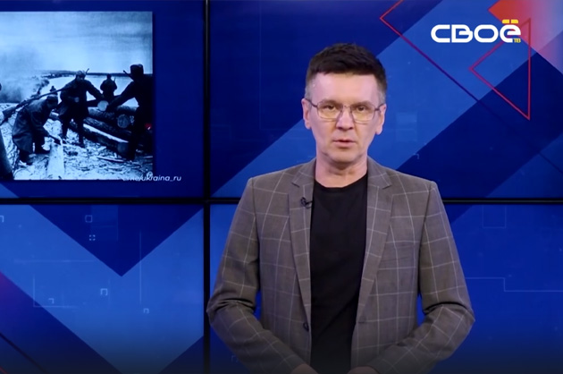 ОбоZрение. 16.01.2025