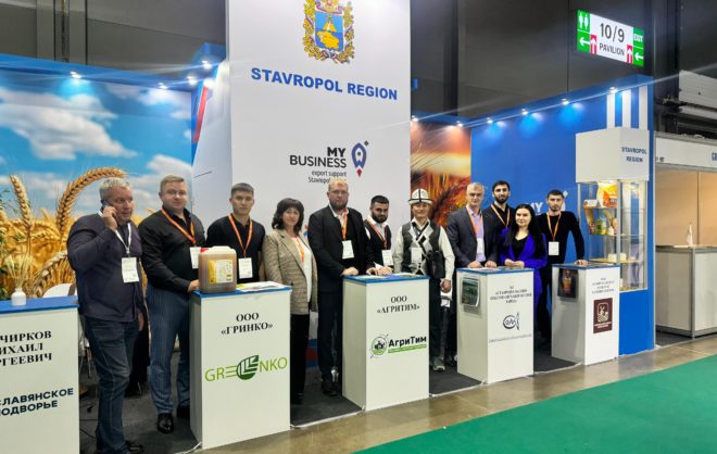 Аграрии Ставрополья презентовали свою продукцию на выставке в Казахстане