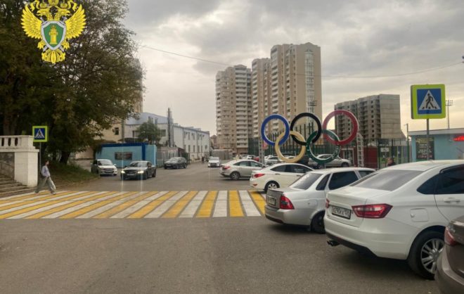 Возле стадиона в Пятигорске обустроили пешеходный переход