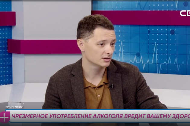 За здоровье. Эпилепсия. Гость студии — Андрей Агранович