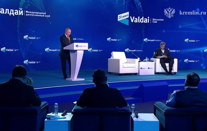Владимир Путин назвал Russia Today точкой опоры за границей