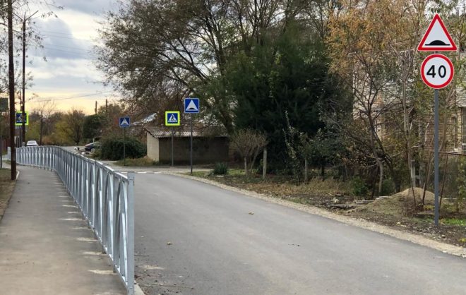 Ремонт улицы Мира завершили в селе Красногвардейского округа