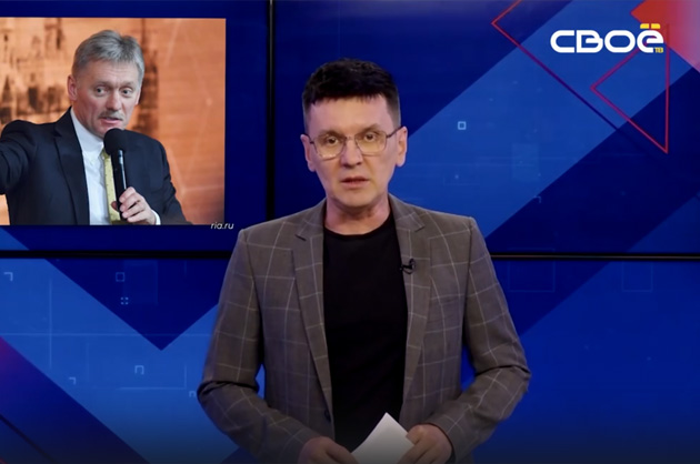 ОбоZрение. 11.11.202