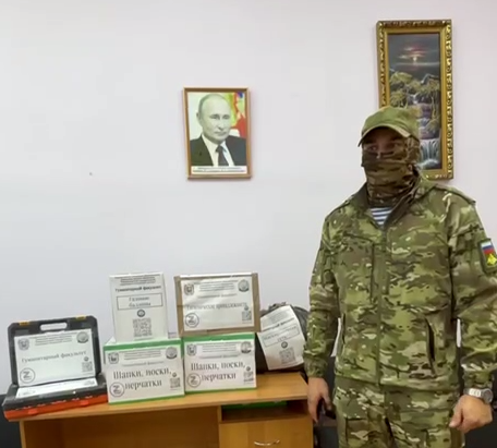 Студенты Невинномысска отправили посылку бойцам СВО