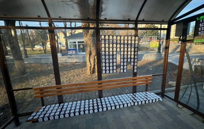 Двое мужчин извинились за порчу трёх остановок в Железноводске