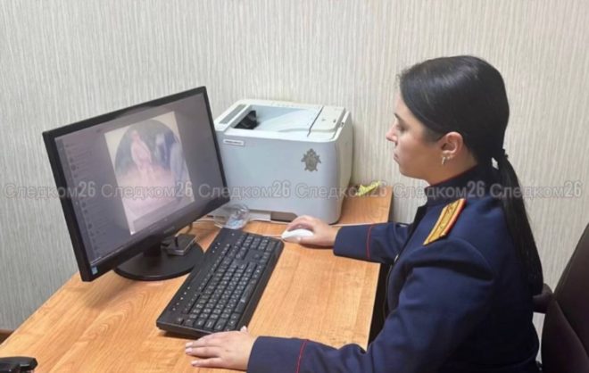 СКР возбудил дело о развратных действиях возле школы Невинномысска
