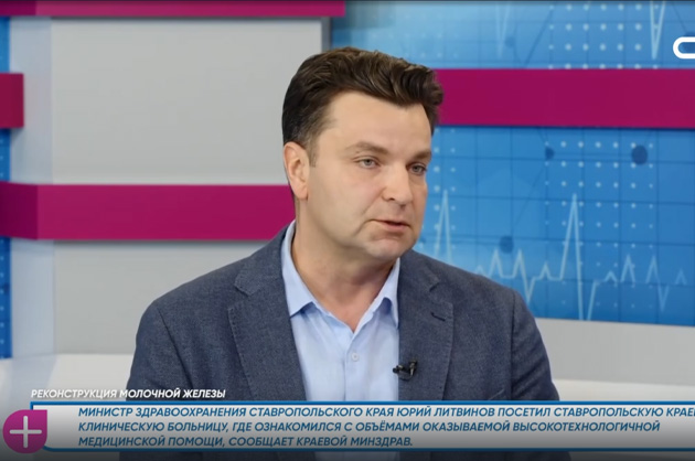 За здоровье. Реконструкция груди. Гость студии — Станислав Луганский