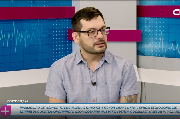 За здоровье. Порок сердца. Гость студии — Казбек Куданетов