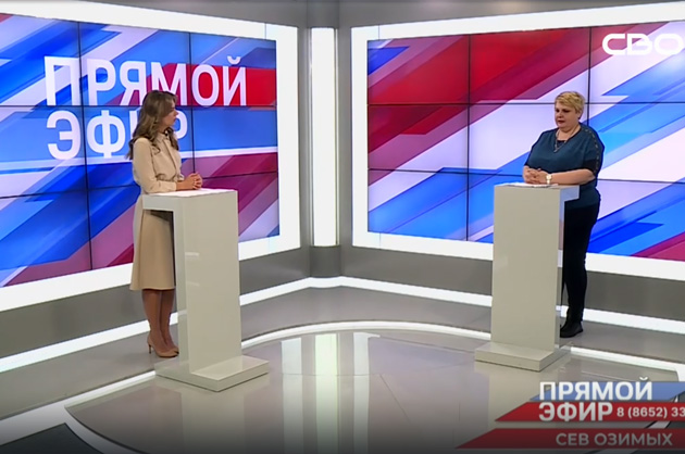 Прямой эфир. Сев озимых на Ставрополье. Елена Тамбовцева