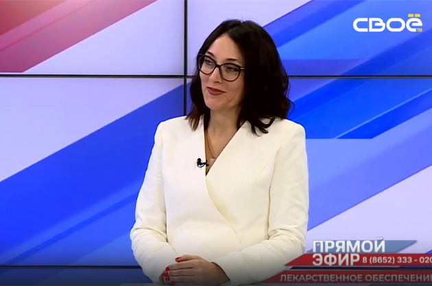 Прямой эфир. Лекарственное обеспечение. Ольга Листова