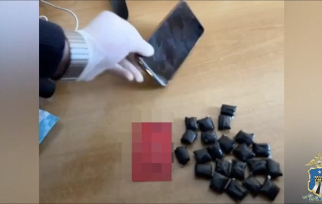 Полицейские в Ставрополе задержали молодого закладчика