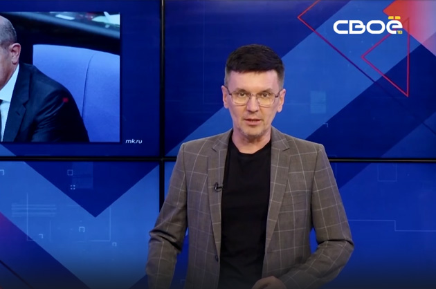 ОбоZрение. 18.11.2024