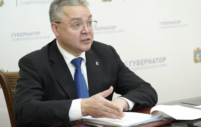 Губернатор Ставрополья поручил активнее продвигать услуги края на экспорт