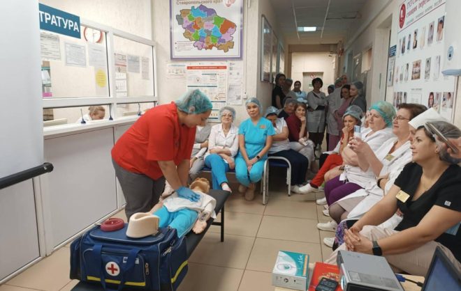 Курсы по оказанию первой помощи прошли в Ставрополе