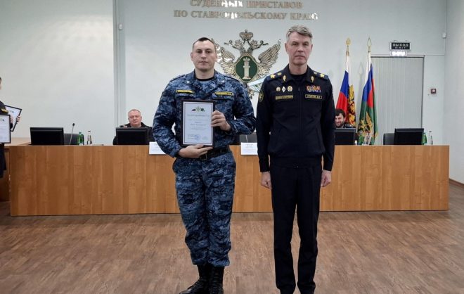 Глава ФССП России вручил ставропольским приставам ведомственные награды