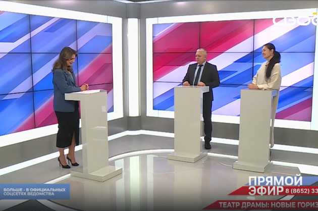 Прямой эфир. Ставропольский театр драмы: новые горизонты. Сергей Панюков, Ирина Баранникова