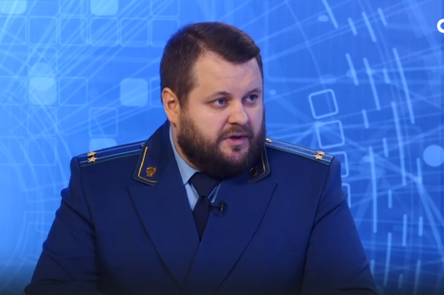 Око Государево. Личный приём граждан в органах прокуратуры