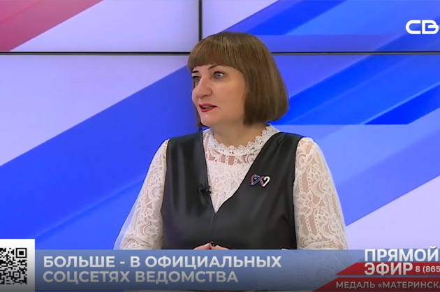 Прямой эфир. Медаль «Материнская слава». Марина Ковалец