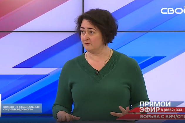 Прямой эфир. Борьба с ВИЧ/СПИД. Оксана Каитова