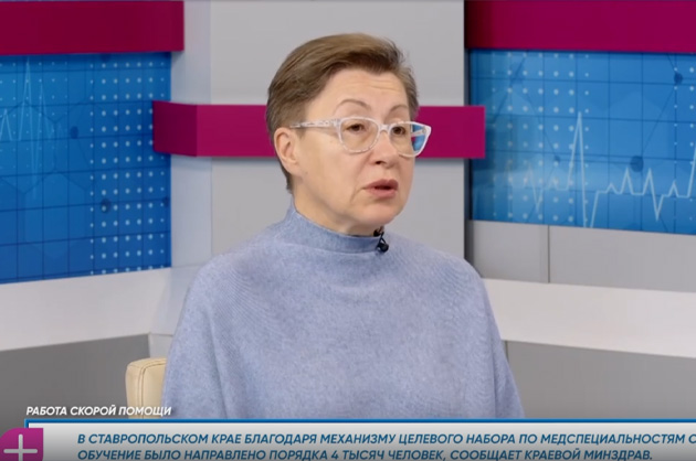 За здоровье. Работа скорой помощи в Ставропольском крае. Гость студии — Татьяна Ушанова