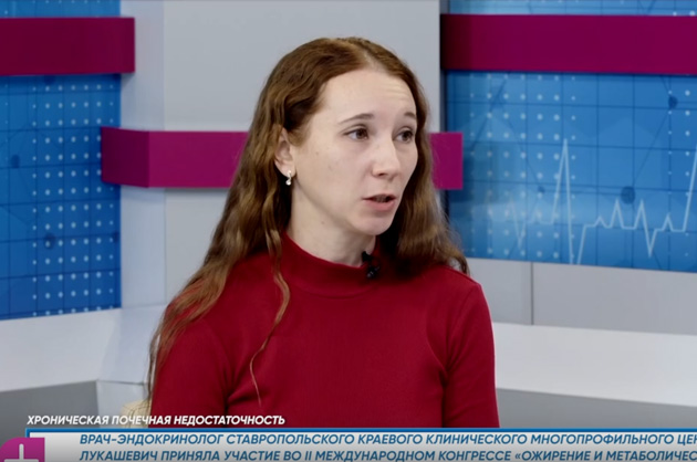 За здоровье. Хроническая почечная недостаточность. Гость студии — Ирина Петижева