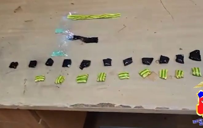 Житель Ставрополья пытался провести в КБР синтетические наркотики