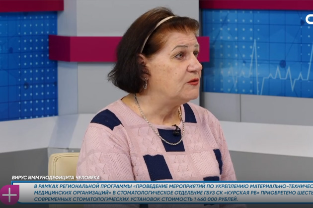 За здоровье. ВИЧ. Гость студии — Валентина Савенко