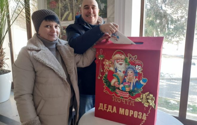 Почта Деда Мороза открылась в главной Нарзанной галерее Кисловодска