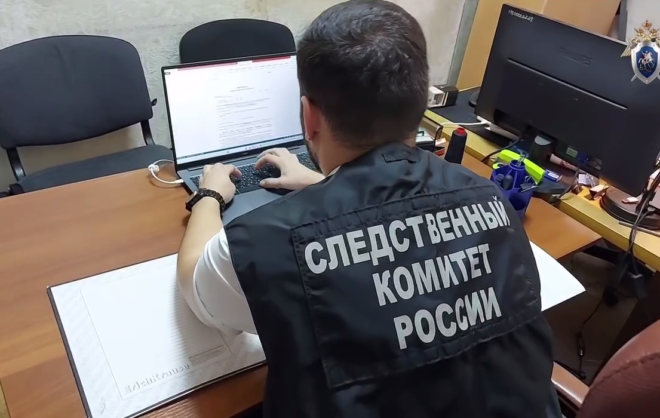 Подростка поймали при попытке сбыта наркотиков в Предгорном округе