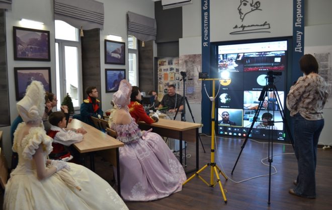 Телемост между Нью-Дели и Пятигорском провели ко дню рождения Лермонтова