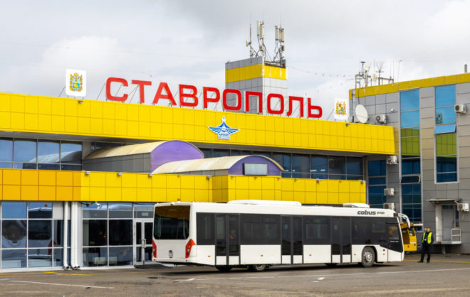 В аэропорту Ставрополя предупредили о возможной задержке рейсов