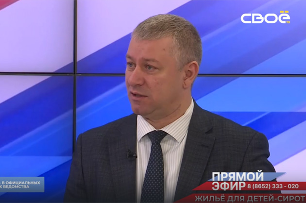 Прямой эфир. Жильё для детей-сирот. В гостях — Роман Масалов