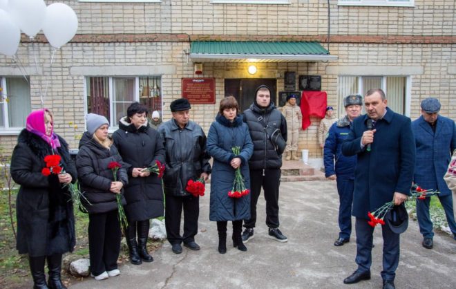 В четырёх школах Изобильненского округа открыли мемориальные доски бойцам СВО