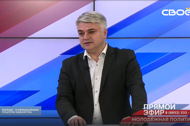 Прямой эфир. Молодёжная политика в Ставропольском крае. Вячеслав Коршун