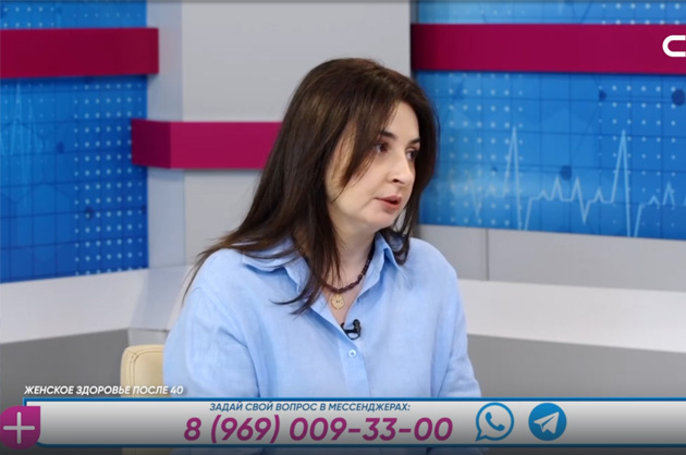 За здоровье. Женское здоровье после 40. Гость студии — Елена Калоева
