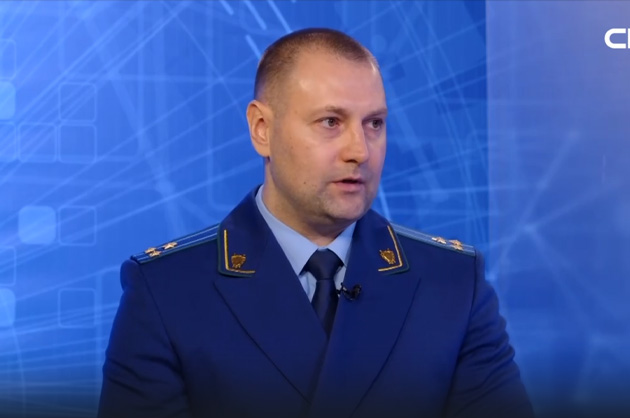 Око Государево. Схемы мошенников