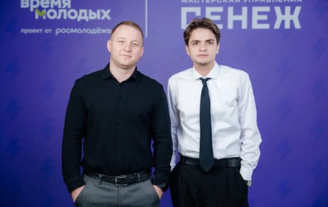 Работники сферы молодёжной политики Ставрополя вышли в финал конкурса в Москве