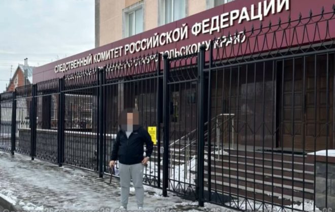 Экс-депутата на Ставрополье подозревают в крупном мошенничестве