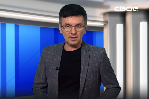 ОбоZрение. Итоги недели. 13.12.2024