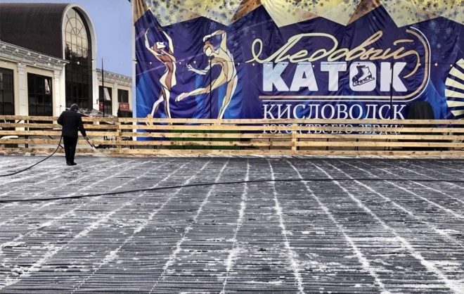 Семьи бойцов СВО смогут бесплатно кататься на катке в Кисловодске
