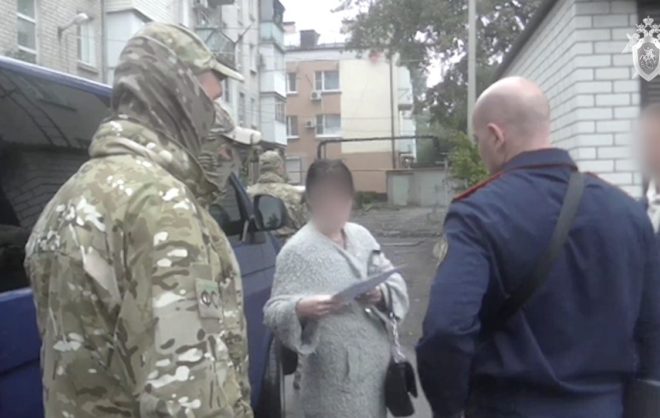 Супругов из Минвод признали виновными в организации незаконной миграции
