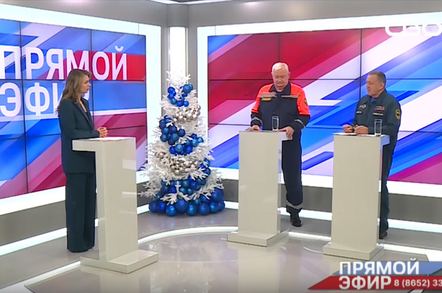 Прямой эфир. Безопасность в праздники. Михаил Кривенко, Игорь Требух