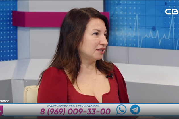 За здоровье. Стресс. Гость студии — Валерия Ярославцева