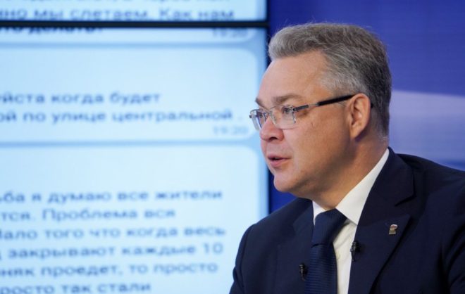 Декабрьская «Прямая линия» губернатора Ставрополья — видео