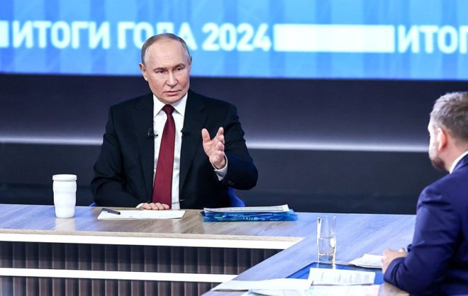 Президент России подвёл итоги 2024 года на «Прямой линии»