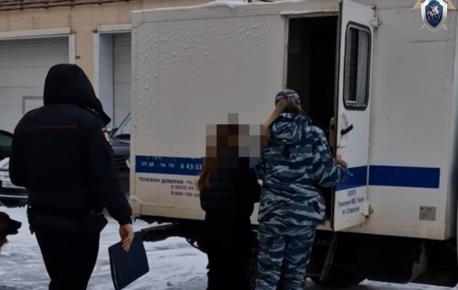 На сотрудницу мэрии Ставрополя возбудили второе уголовное дело
