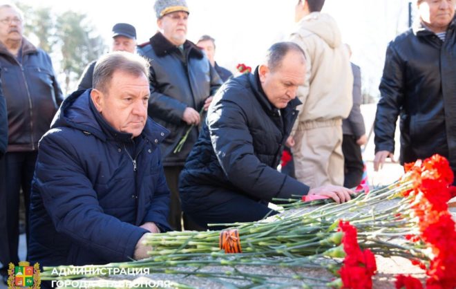 В День памяти воинов-земляков в Ставрополе прошло возложение цветов