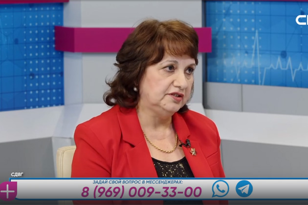 За здоровье. СДВГ. Гость студии — Ирина Петросян