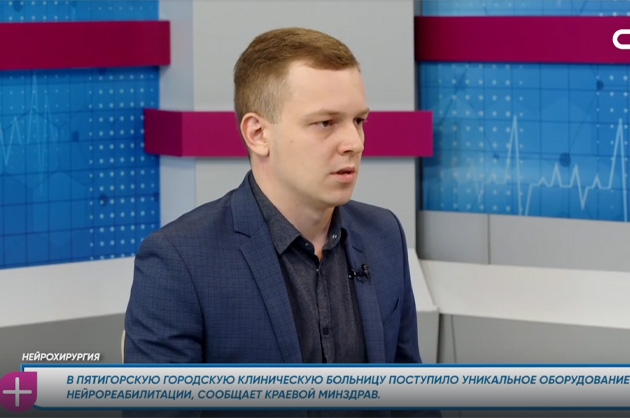За здоровье. Нейрохирургия. Гость студии — Алексей Дерябин